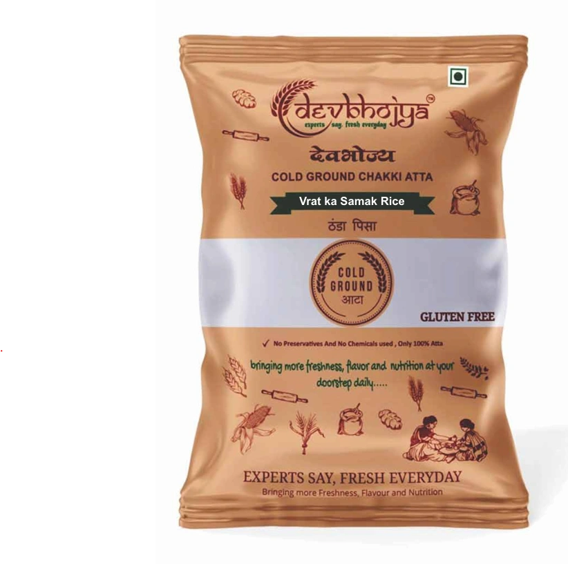 Vrat ka Samak Rice Flour - 250gm